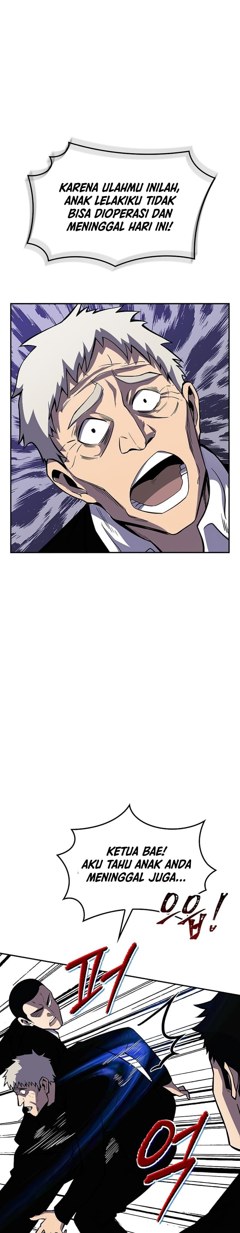 I have an SSS-rank Trait, but I want a Normal Life Chapter 29 Gambar 26