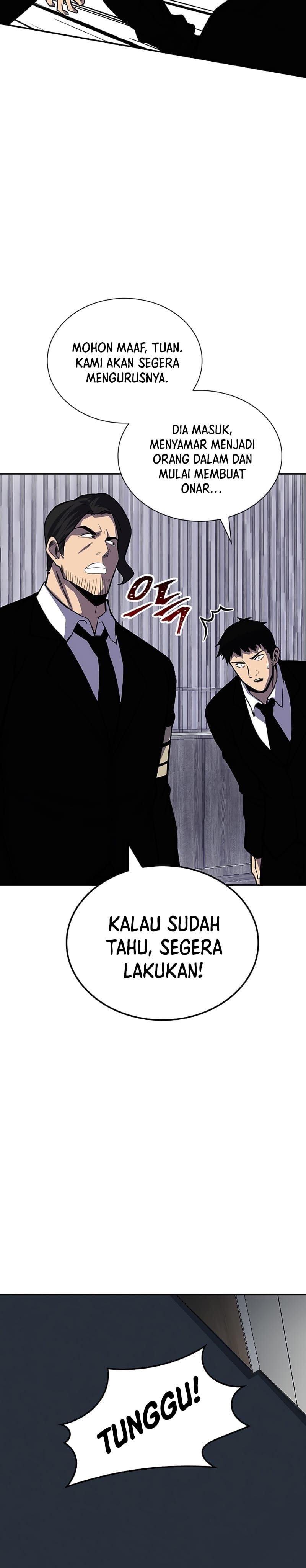 I have an SSS-rank Trait, but I want a Normal Life Chapter 29 Gambar 27