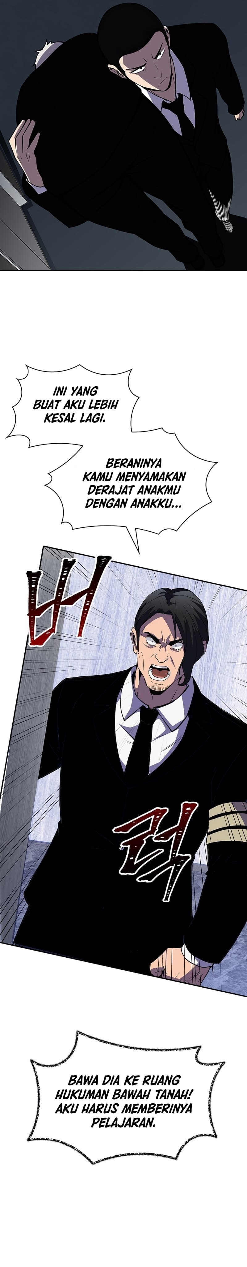 I have an SSS-rank Trait, but I want a Normal Life Chapter 29 Gambar 28