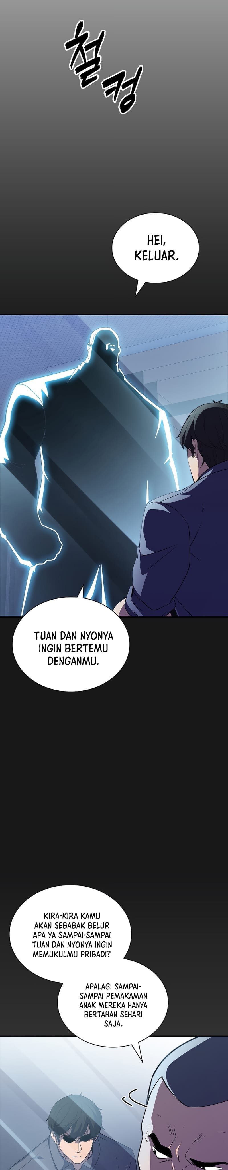 I have an SSS-rank Trait, but I want a Normal Life Chapter 29 Gambar 33