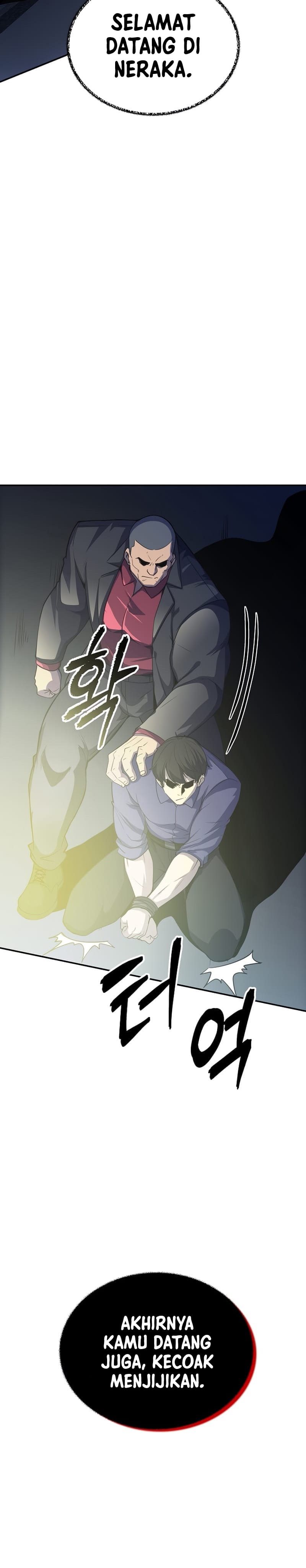 I have an SSS-rank Trait, but I want a Normal Life Chapter 29 Gambar 35