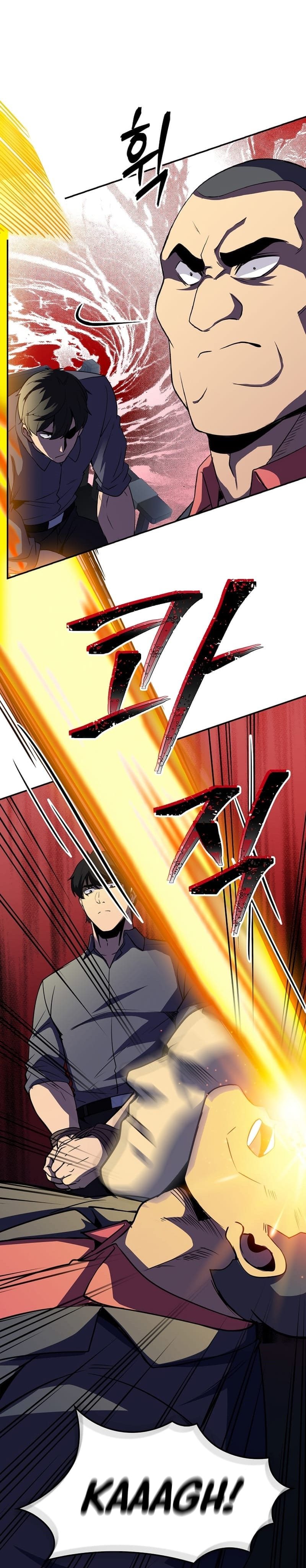 I have an SSS-rank Trait, but I want a Normal Life Chapter 29 Gambar 40