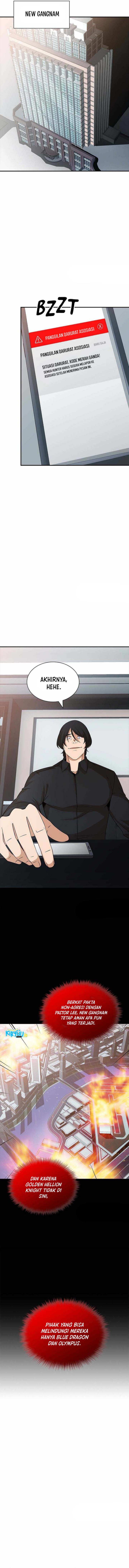 I have an SSS-rank Trait, but I want a Normal Life Chapter 52 Gambar 7