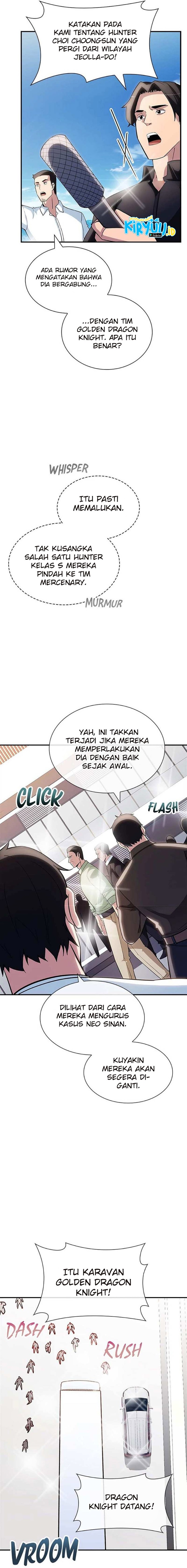 I have an SSS-rank Trait, but I want a Normal Life Chapter 72 Gambar 15