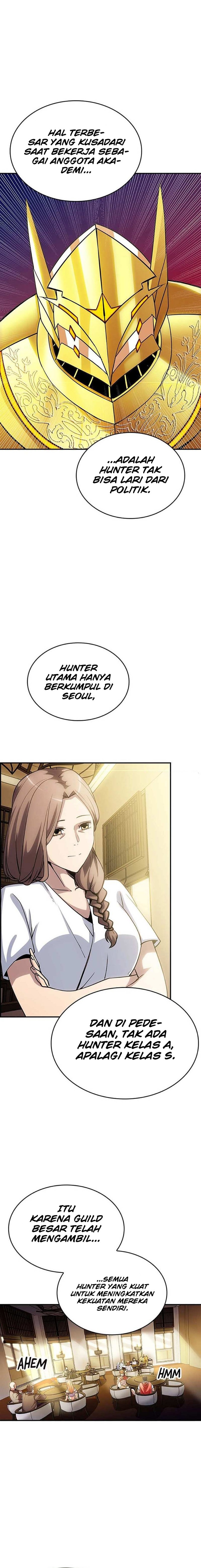 I have an SSS-rank Trait, but I want a Normal Life Chapter 73 Gambar 6