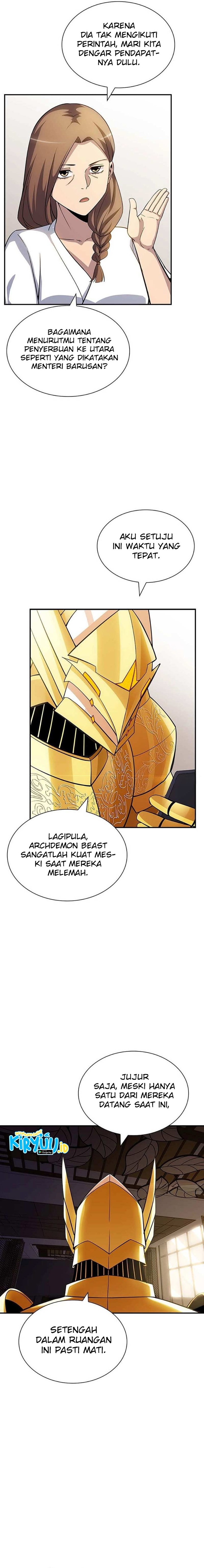 I have an SSS-rank Trait, but I want a Normal Life Chapter 73 Gambar 14