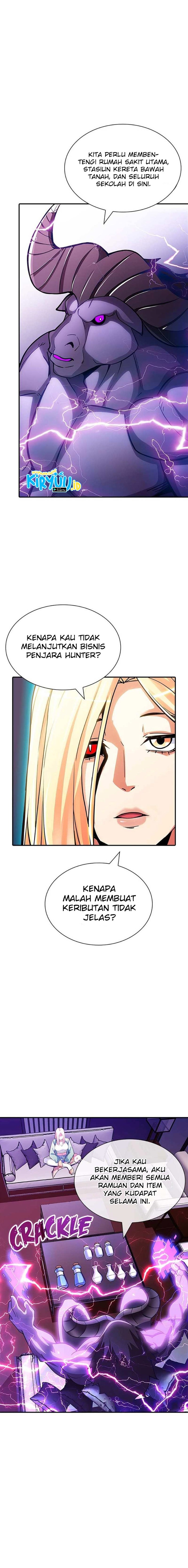 I have an SSS-rank Trait, but I want a Normal Life Chapter 73 Gambar 21