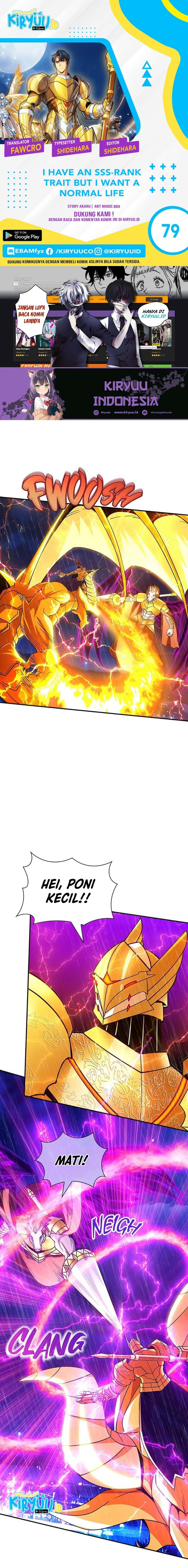 I have an SSS-rank Trait, but I want a Normal Life Chapter 79 Gambar 1