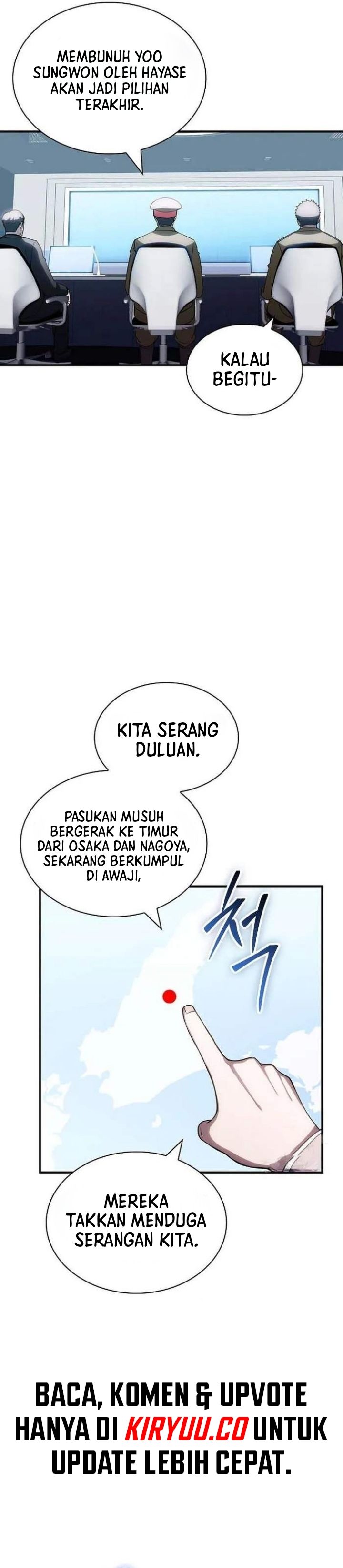 I have an SSS-rank Trait, but I want a Normal Life Chapter 94 Gambar 5
