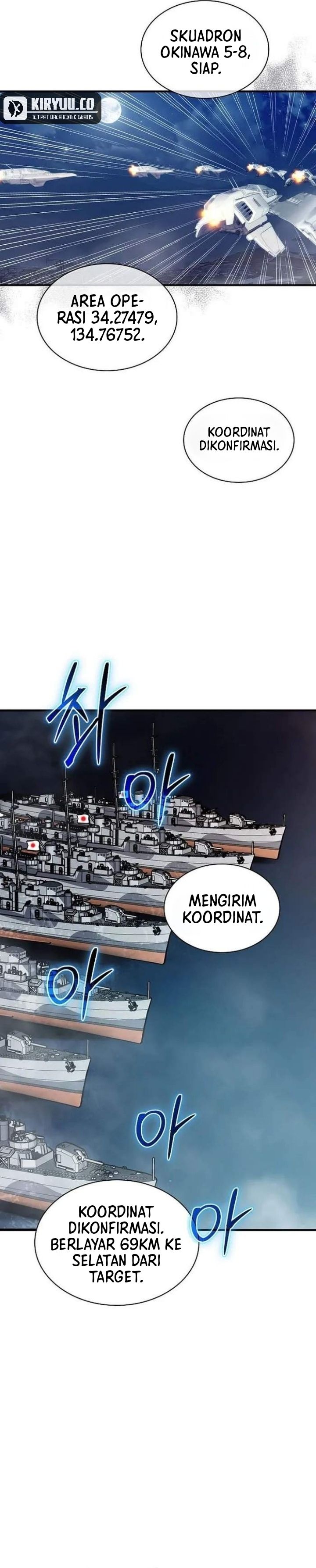 I have an SSS-rank Trait, but I want a Normal Life Chapter 94 Gambar 7