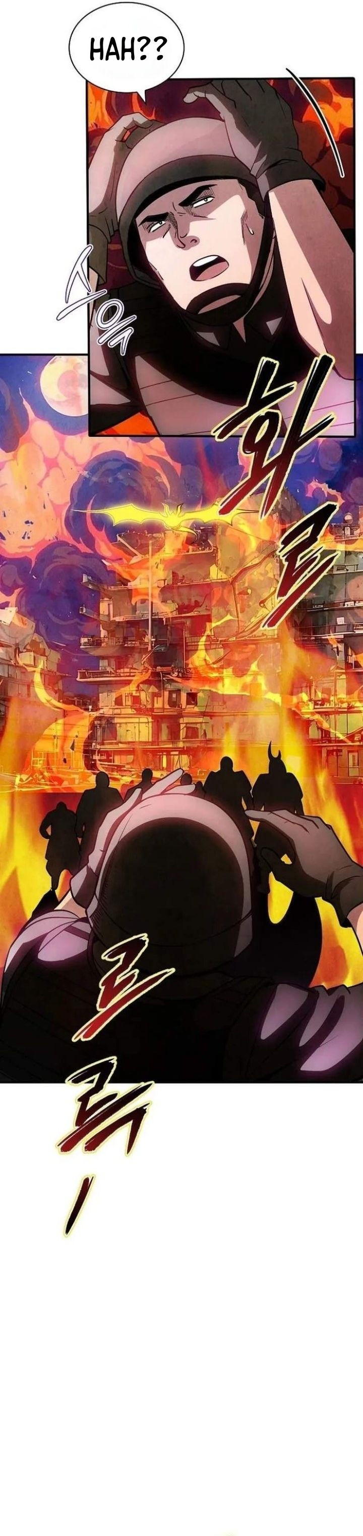 I have an SSS-rank Trait, but I want a Normal Life Chapter 94 Gambar 26