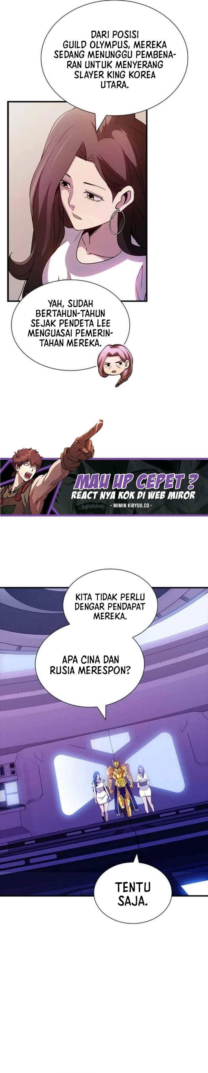 I have an SSS-rank Trait, but I want a Normal Life Chapter 102 Gambar 4
