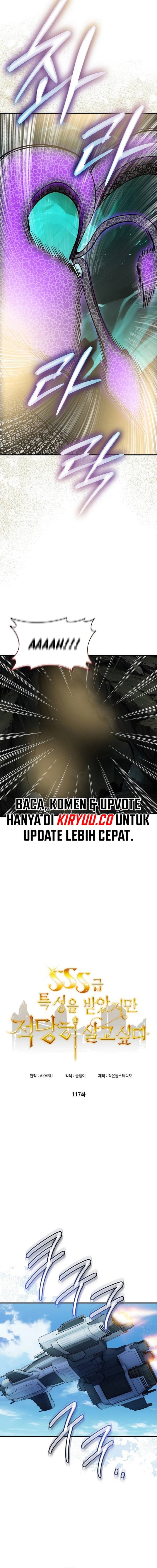 I have an SSS-rank Trait, but I want a Normal Life Chapter 117 Gambar 6