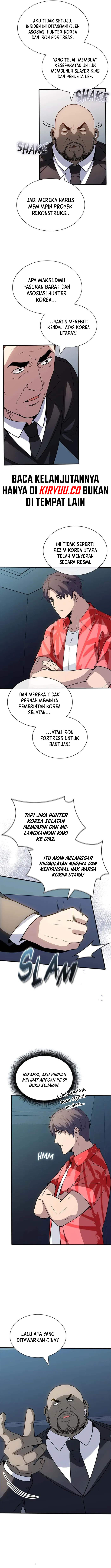 I have an SSS-rank Trait, but I want a Normal Life Chapter 126 Gambar 2