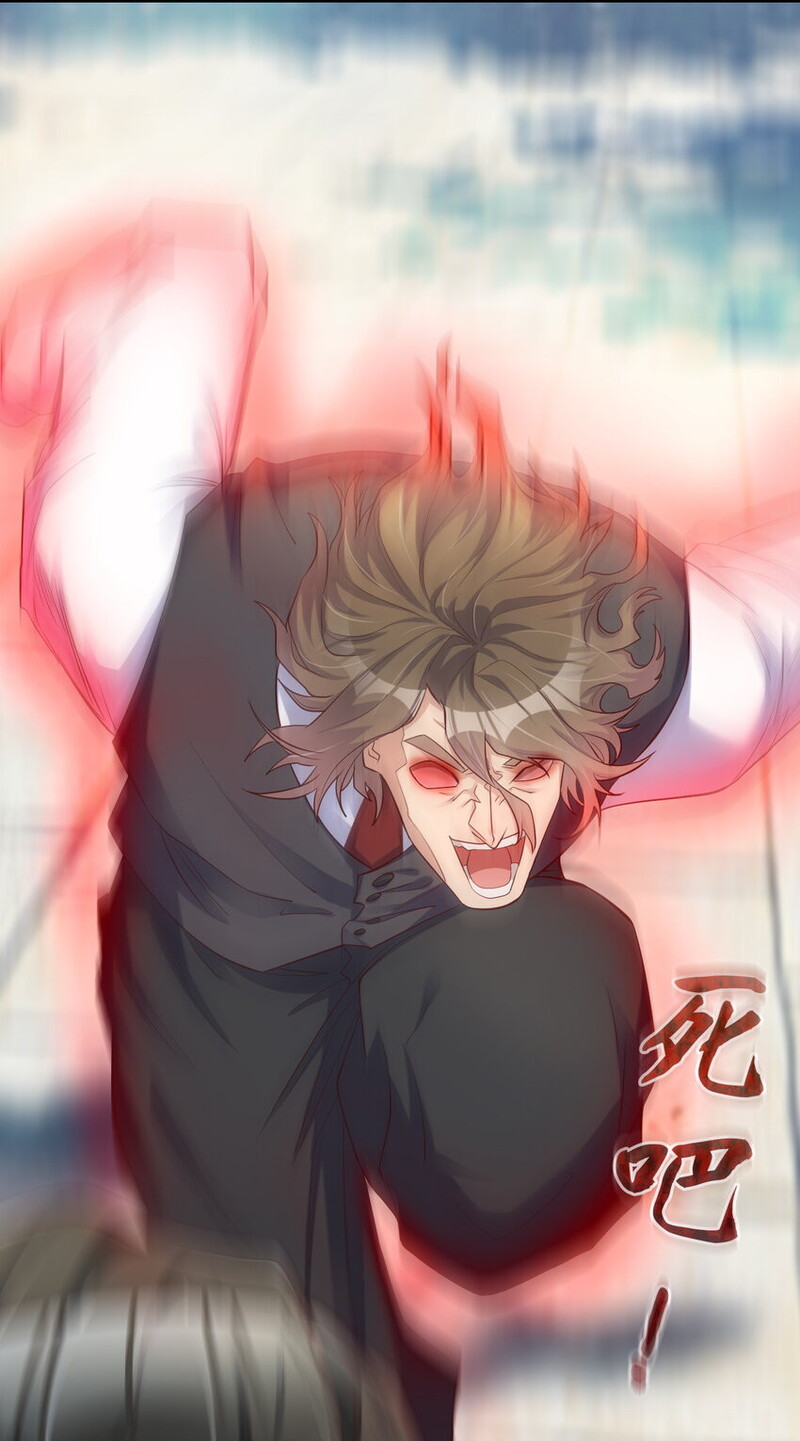 I Haven’t Been An Immortal Emperor For Many Years Chapter 05 Gambar 13