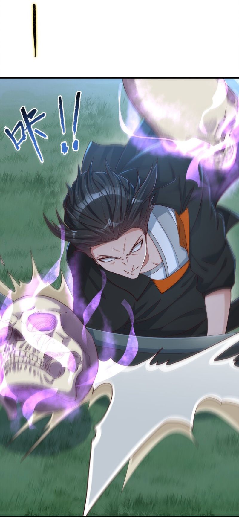 I Haven’t Been An Immortal Emperor For Many Years Chapter 13 Gambar 37