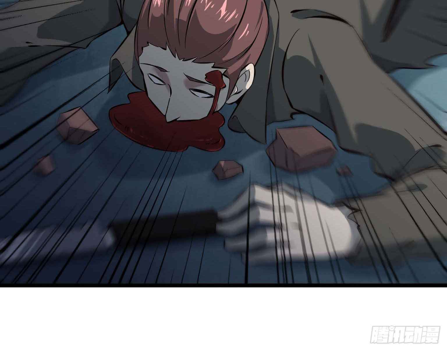 I Moved The BRICS In The Last Days Chapter 03 Gambar 6