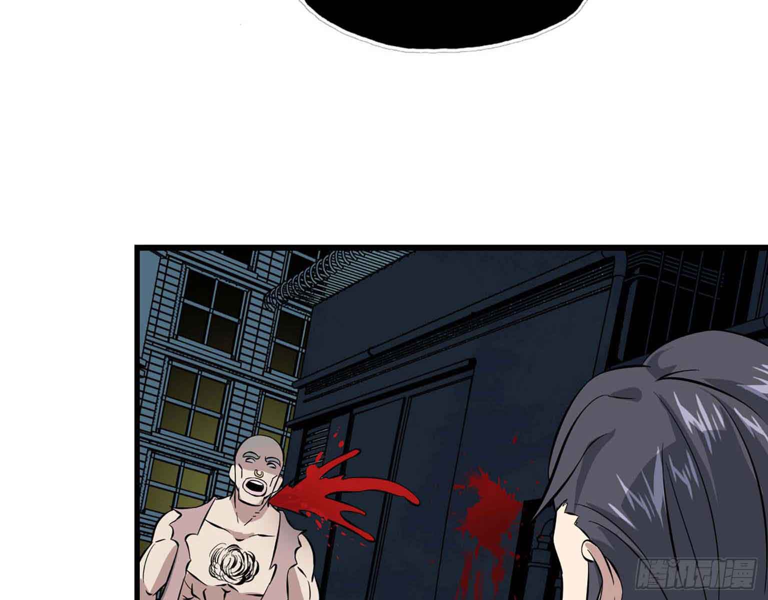 I Moved The BRICS In The Last Days Chapter 03 Gambar 28