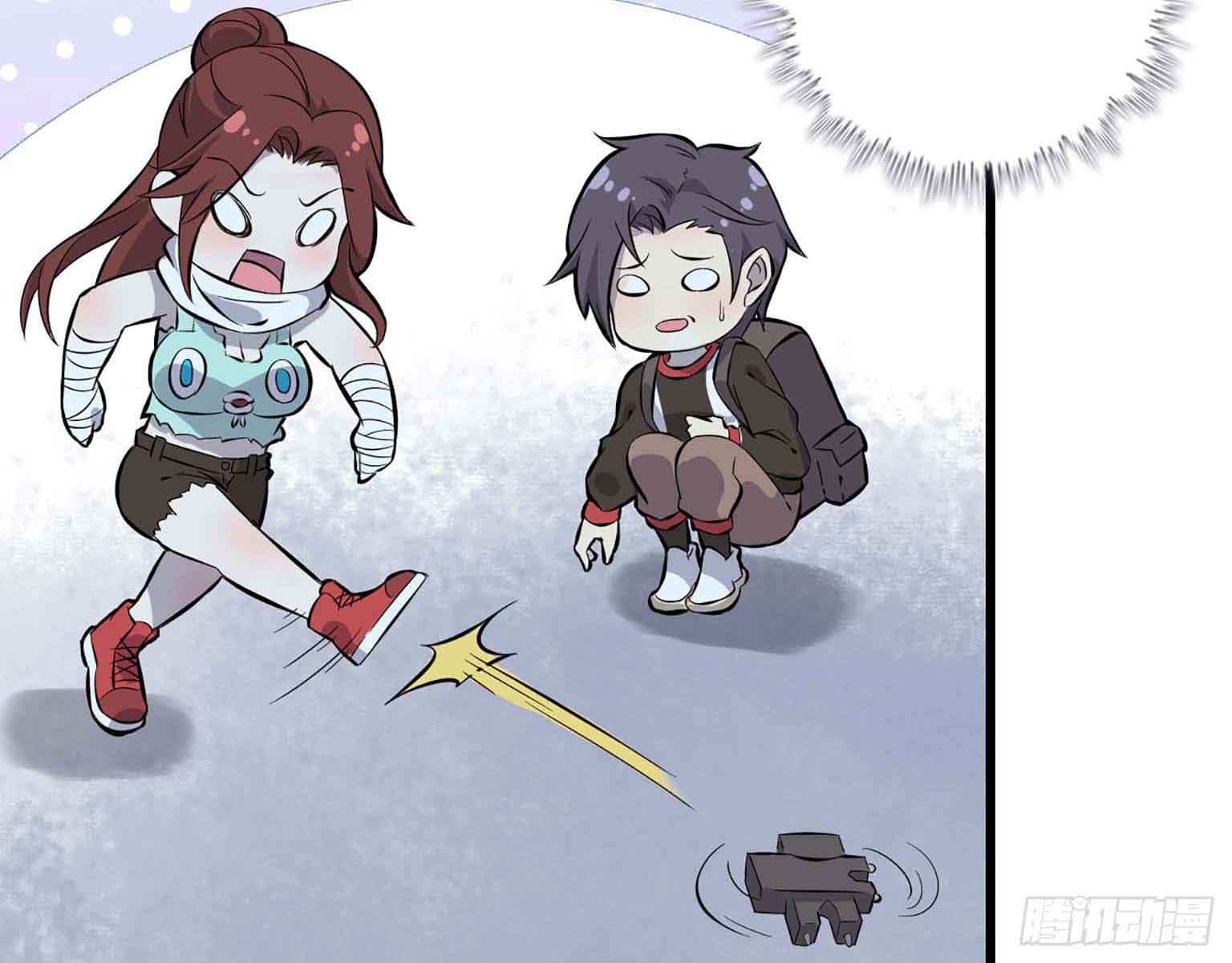 I Moved The BRICS In The Last Days Chapter 03 Gambar 60