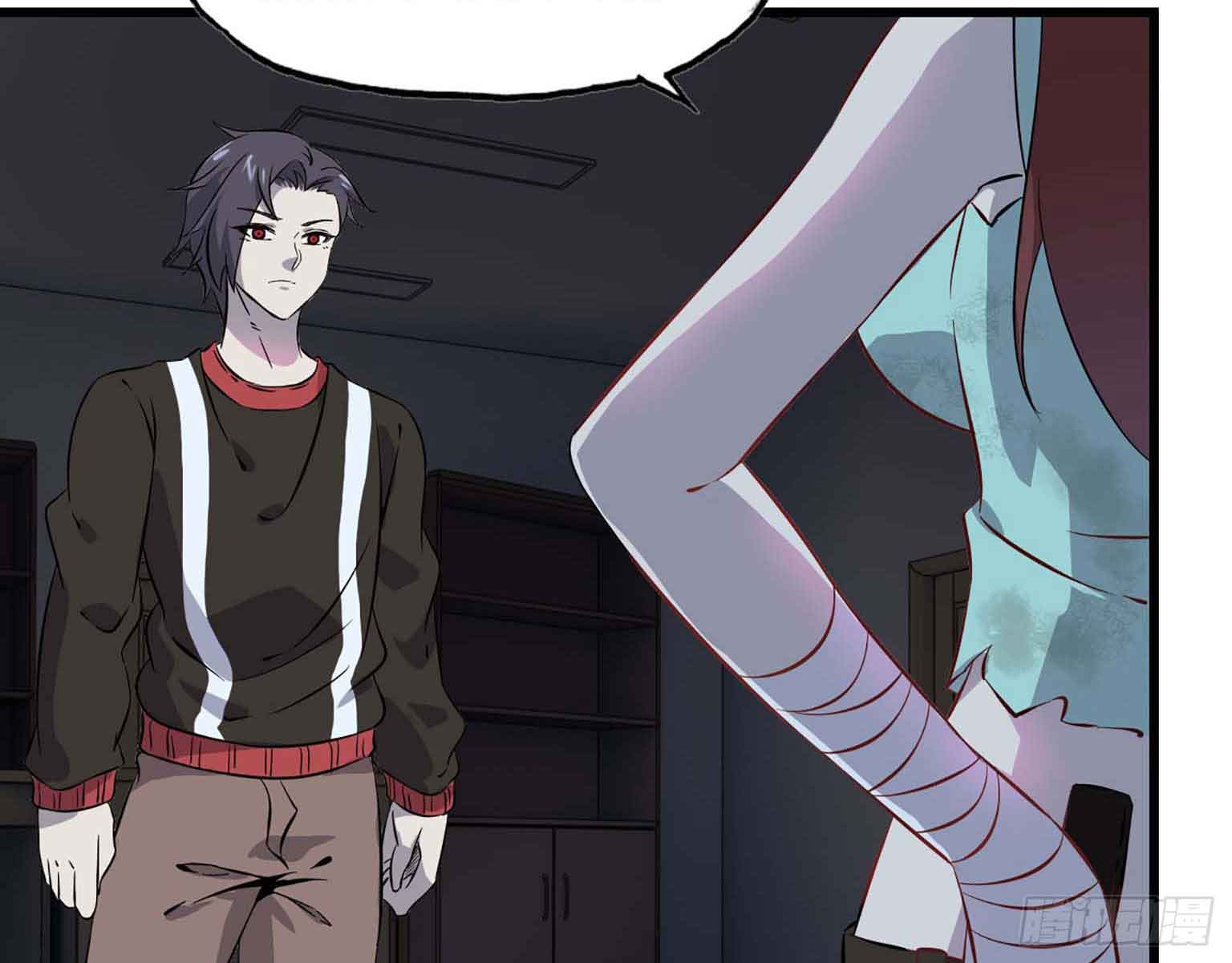I Moved The BRICS In The Last Days Chapter 03 Gambar 80