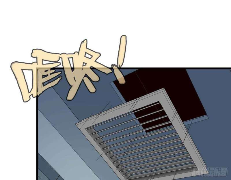 I Moved The BRICS In The Last Days Chapter 13 Gambar 61