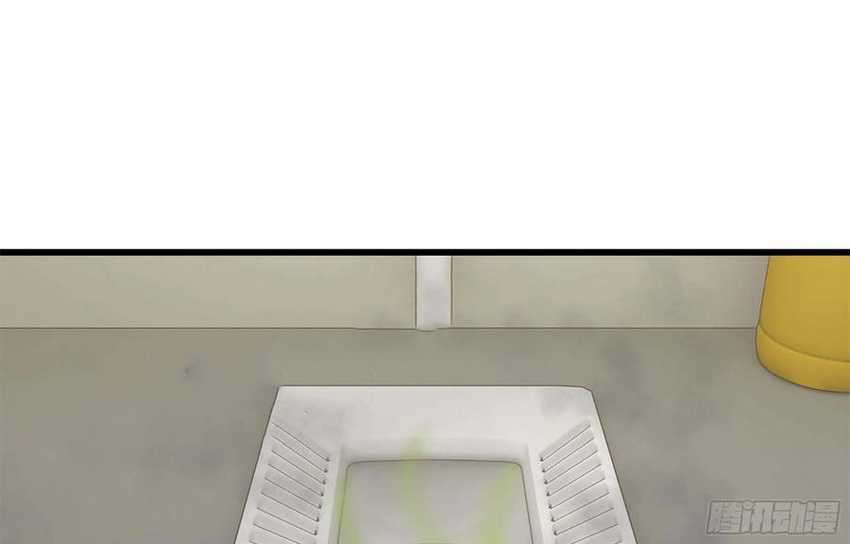 I Moved The BRICS In The Last Days Chapter 36 Gambar 27