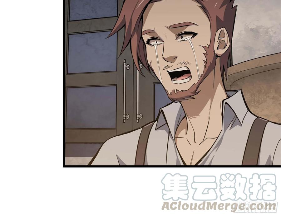 I Moved The BRICS In The Last Days Chapter 38 Gambar 26