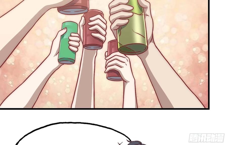 I Moved The BRICS In The Last Days Chapter 38 Gambar 64