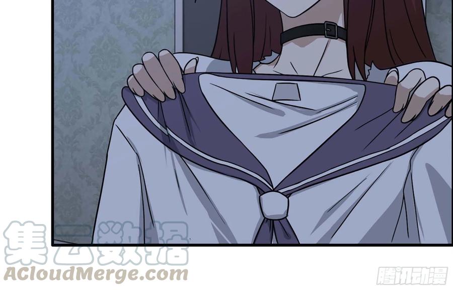 I Moved The BRICS In The Last Days Chapter 38 Gambar 78