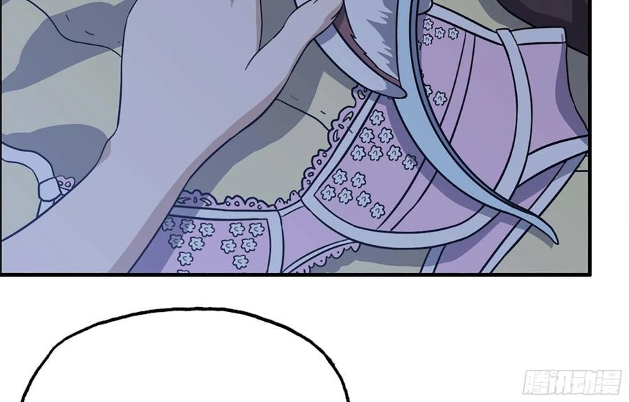 I Moved The BRICS In The Last Days Chapter 38 Gambar 80