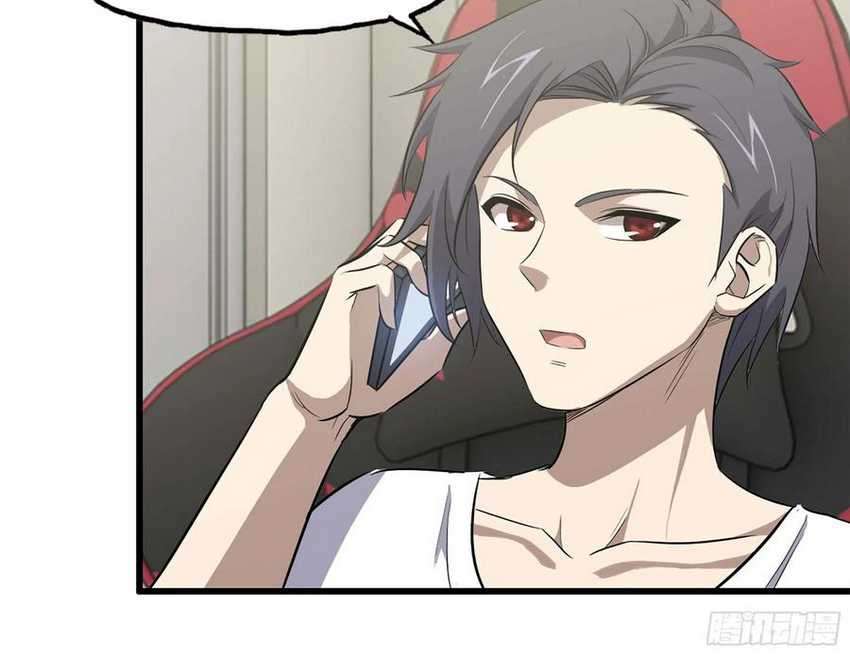 I Moved The BRICS In The Last Days Chapter 46 Gambar 38