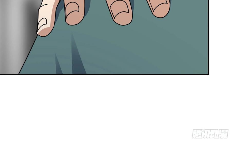 I Moved The BRICS In The Last Days Chapter 52 Gambar 15