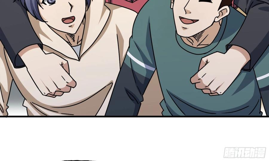 I Moved The BRICS In The Last Days Chapter 52 Gambar 19