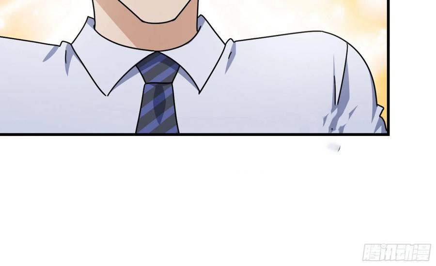 I Moved The BRICS In The Last Days Chapter 52 Gambar 28