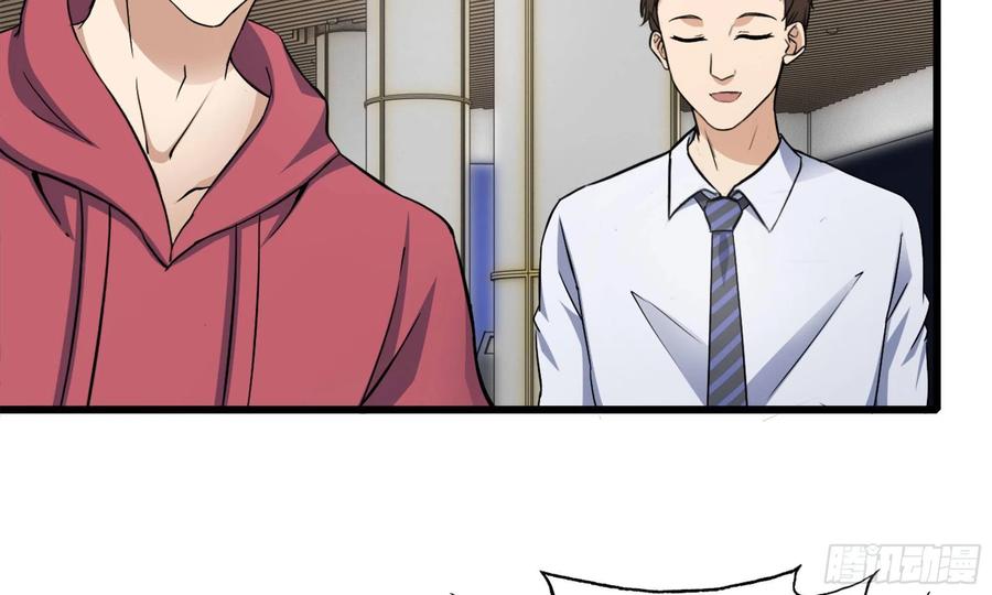 I Moved The BRICS In The Last Days Chapter 52 Gambar 48