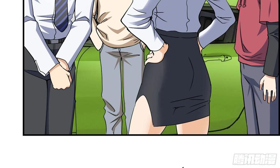 I Moved The BRICS In The Last Days Chapter 52 Gambar 65