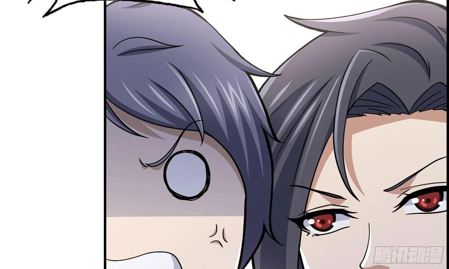 I Moved The BRICS In The Last Days Chapter 52 Gambar 75