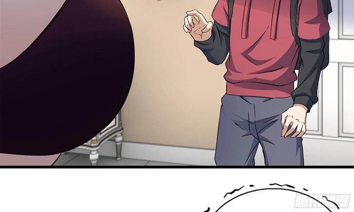 I Moved The BRICS In The Last Days Chapter 56 Gambar 16