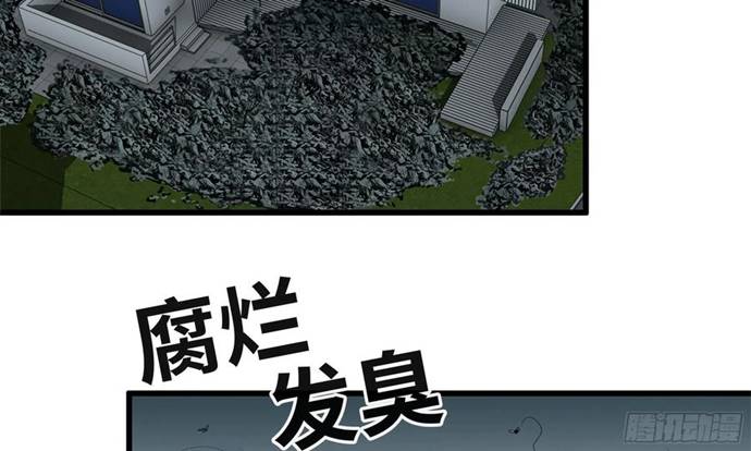 I Moved The BRICS In The Last Days Chapter 56 Gambar 39