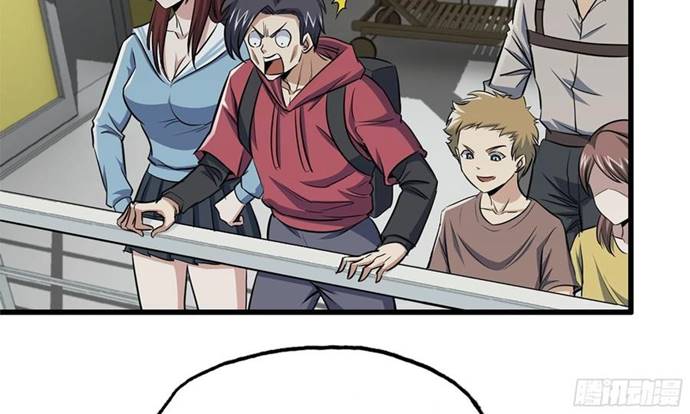 I Moved The BRICS In The Last Days Chapter 56 Gambar 42