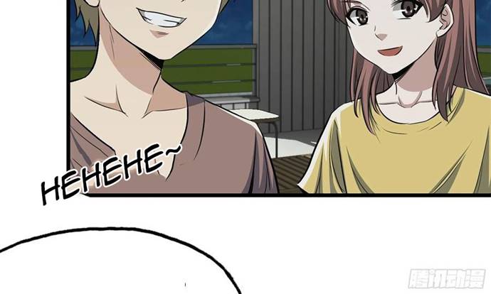I Moved The BRICS In The Last Days Chapter 56 Gambar 44
