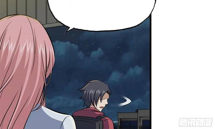 I Moved The BRICS In The Last Days Chapter 56 Gambar 49