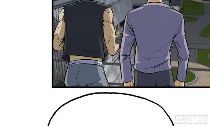 I Moved The BRICS In The Last Days Chapter 56 Gambar 64