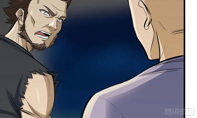 I Moved The BRICS In The Last Days Chapter 56 Gambar 70