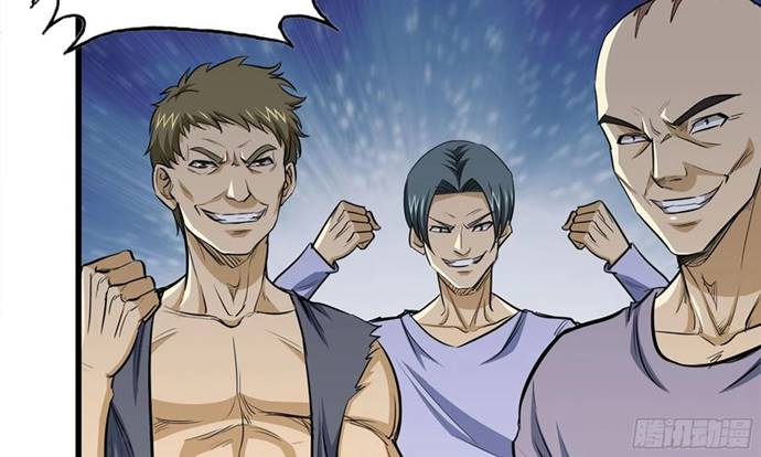 I Moved The BRICS In The Last Days Chapter 56 Gambar 74