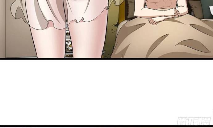 I Moved The BRICS In The Last Days Chapter 56 Gambar 83