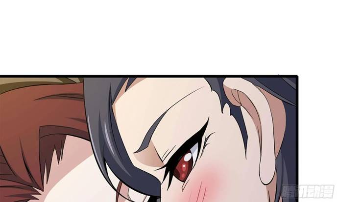 I Moved The BRICS In The Last Days Chapter 56 Gambar 93