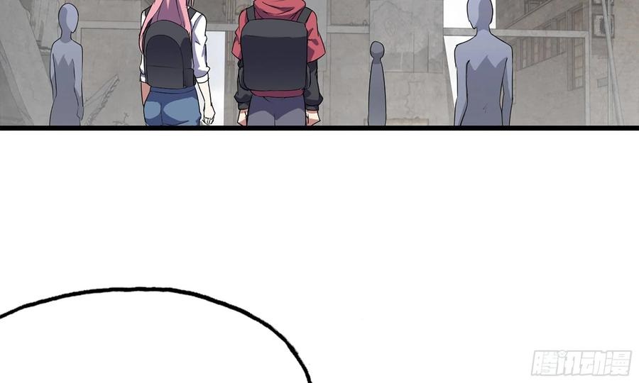 I Moved The BRICS In The Last Days Chapter 62 Gambar 33
