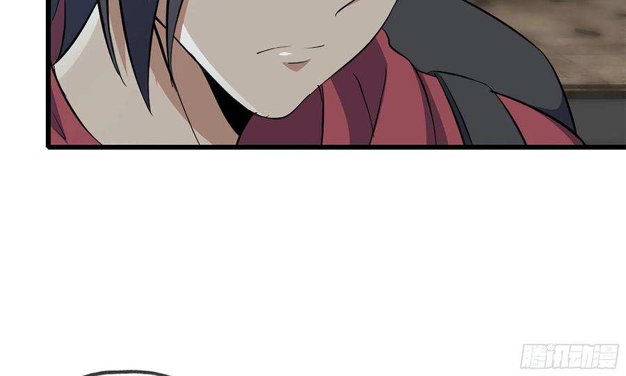 I Moved The BRICS In The Last Days Chapter 64 Gambar 29