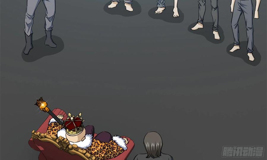 I Moved The BRICS In The Last Days Chapter 64 Gambar 61